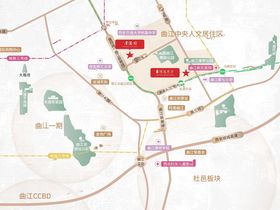智慧新城