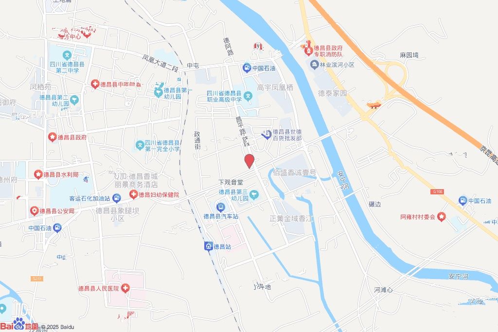 中致泰福里