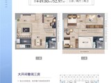 网安合寓_3室2厅2卫 建面49平米